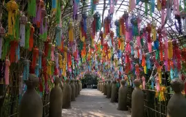 ศูนย์วิปัสสนาไร่เชิญตะวัน (ว.วชิรเมธี)