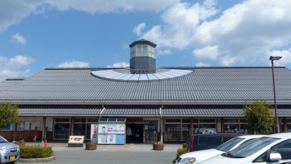 Roadside station Toju-no-sato Adogawa