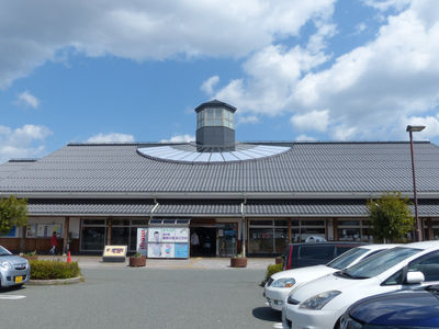 Roadside station Toju-no-sato Adogawa