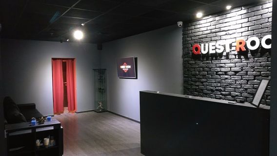 Quest Room