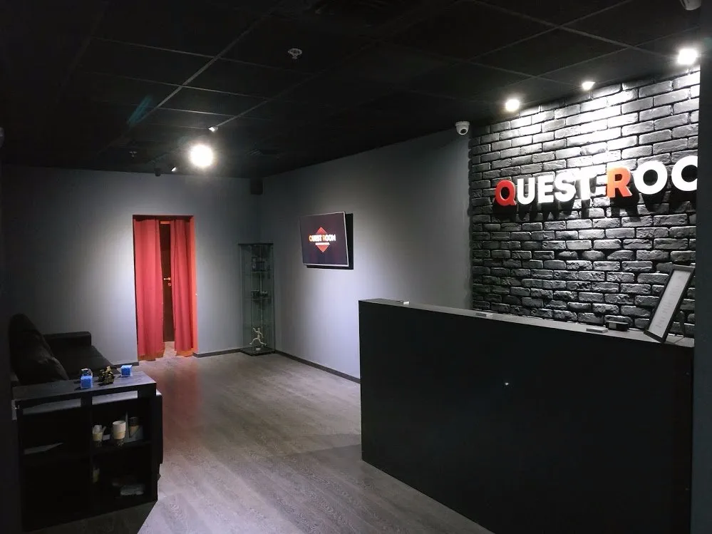 1_Quest Room