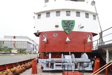 Museum ship FMS Gera