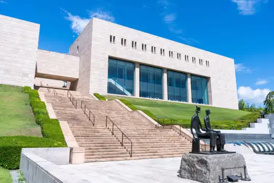 鄰近MOA美術館的酒店