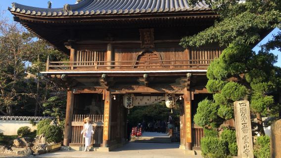 Ryozenji Temple