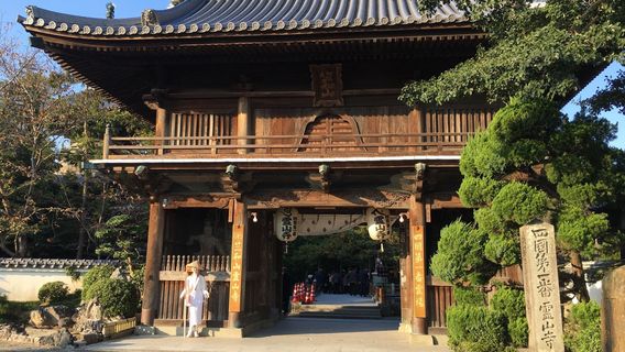 Ryozenji Temple