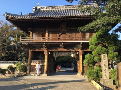 Ryozenji Temple