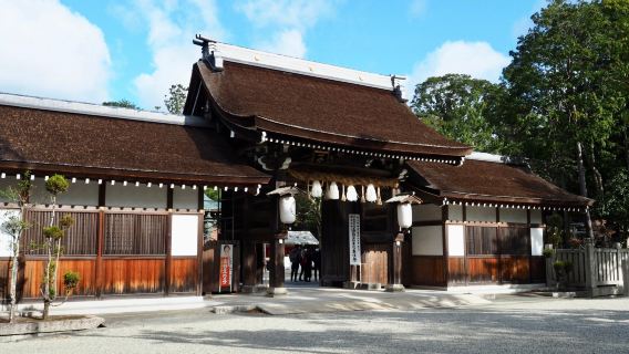 Izanagi Shrine