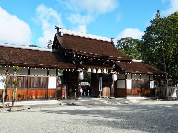 Izanagi Shrine