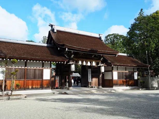 Santuario Izanagi