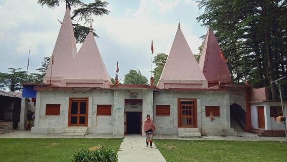 Sidh Baba Ka Mandir