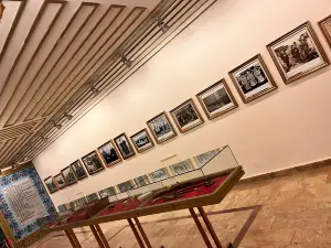 Veterans Museum