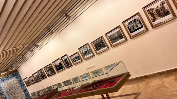 Veterans Museum