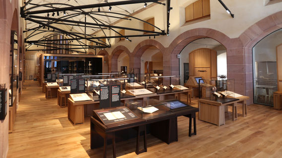 Humanist Library of Sélestat