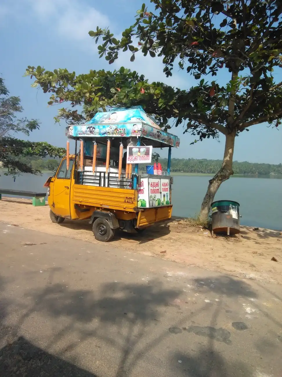 Hotel in zona Vellayani Lake