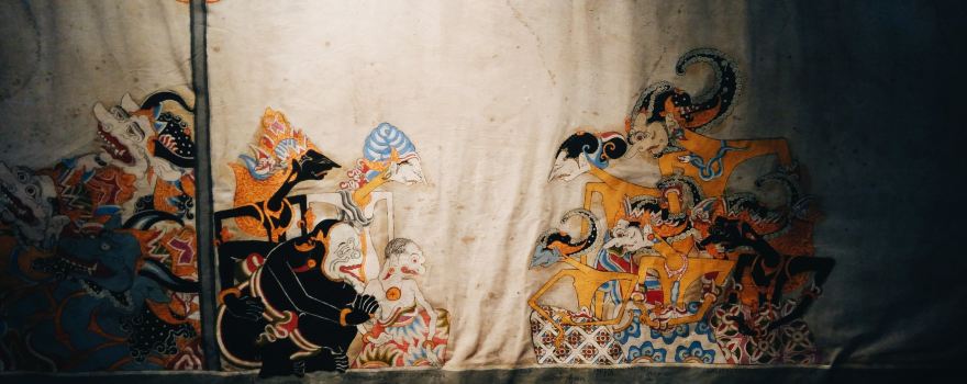 Sri Baduga Museum