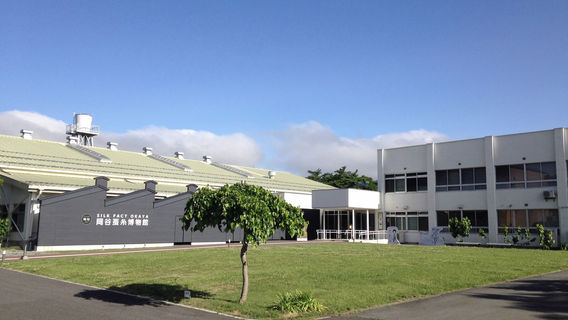 Okaya Silk Museum (Silk Fact Okaya)