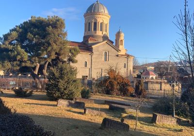 Cathedral of the Nativity of the Blessed Virgin