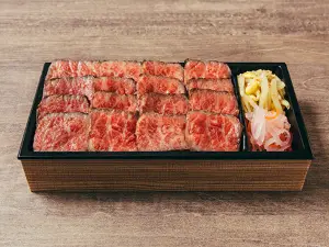 mahru