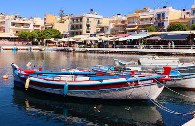 Agios Nikolaos Bus Station Heraklion-Lasithi Busses
