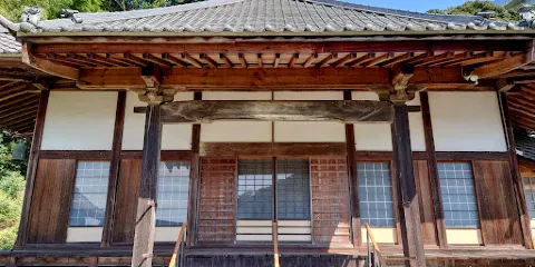 正蔵寺
