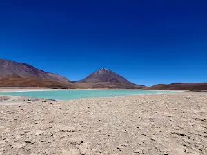 Reserva Nacional de Fauna Andina - Eduardo Avora
