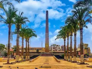El Mesala Garden
