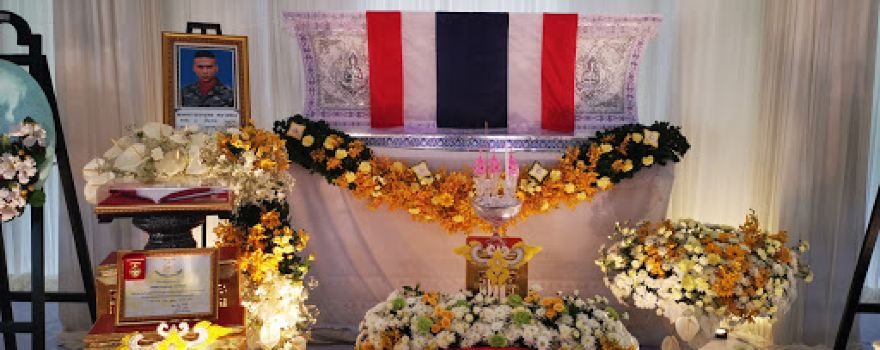 Wat Khao To