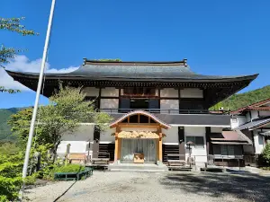 Nezame-no-toko Gorge