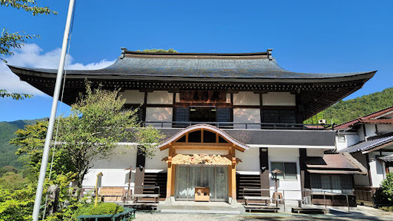 Nezame-no-toko Gorge