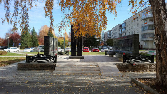 House of Culture, pos. Krasnoobsk