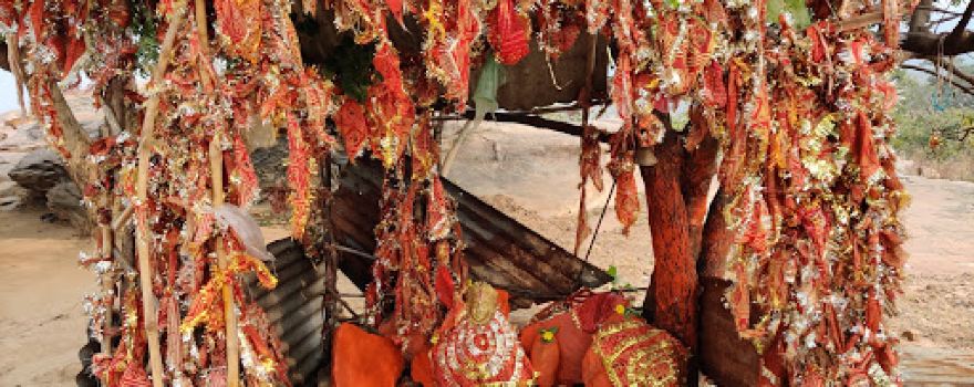 Mangleshwar Mahadev Temple