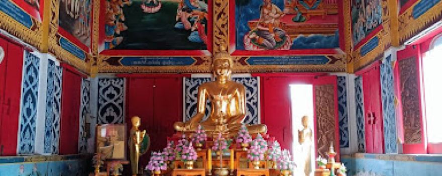 Wat Khun Nen