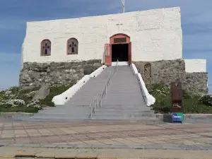 Estadio La Caldera