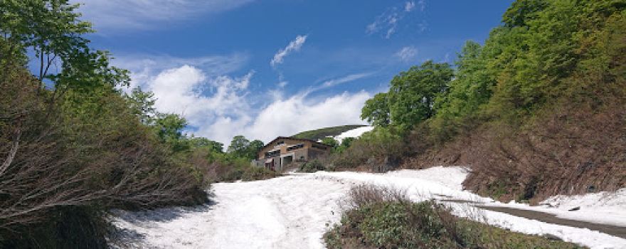 Gassan Ski Resort