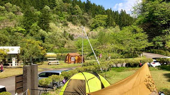 Gosenshi Forest Park Camping Ground