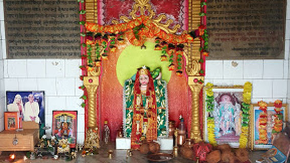 Chhota Chhindwara