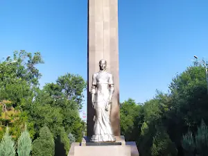 Park