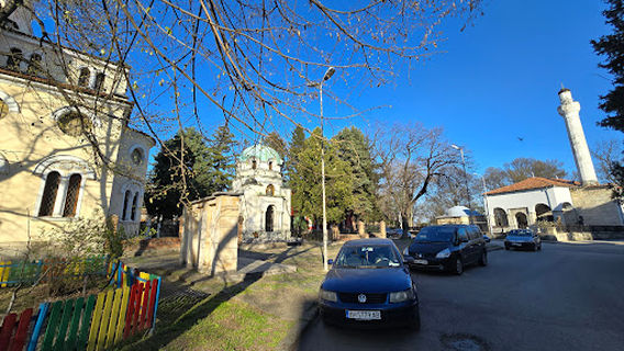 Vidin