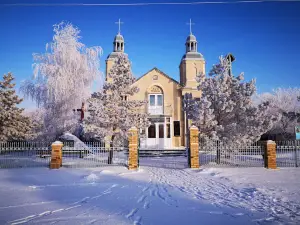 Rimsko-Katolicheskiy Prikhod Bozh'yey Materi Chenstokhovsoy