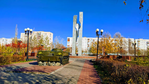 Nekhoroshevskiy