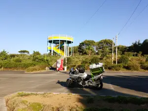 Uchugaoka Park