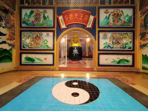 Jee Tek Lim Temple