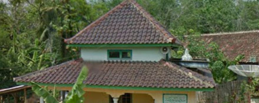 Musholla Al-Hikmah