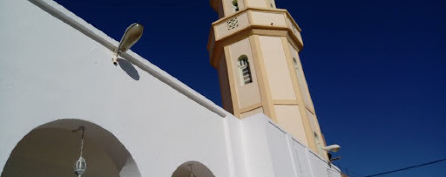 The ancient mosque