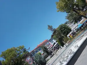 Tiritoğlu Parkı