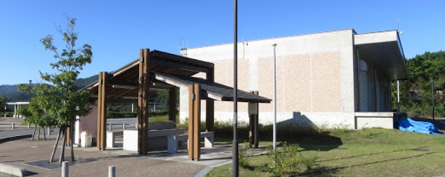 Shelter Park