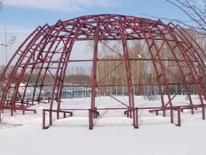 Park Yutitpu