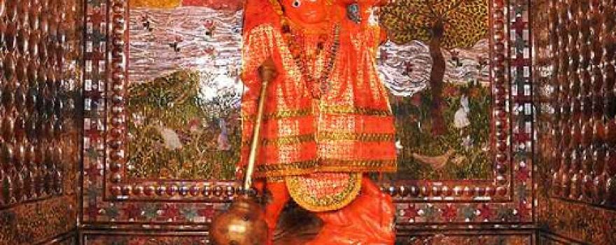 Sankat Mochan Temple