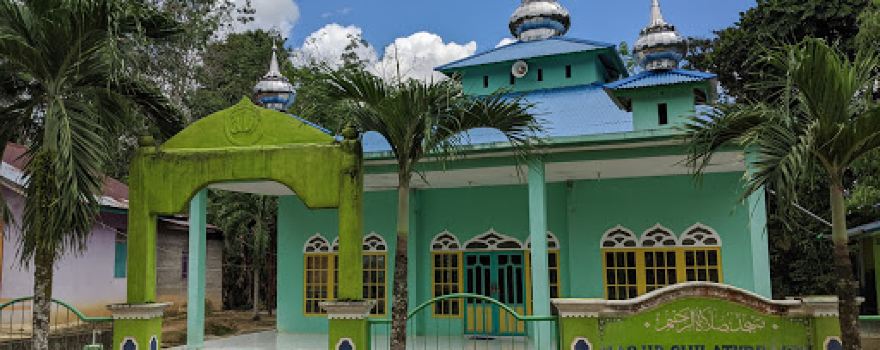 Masjid Silaturrahmi