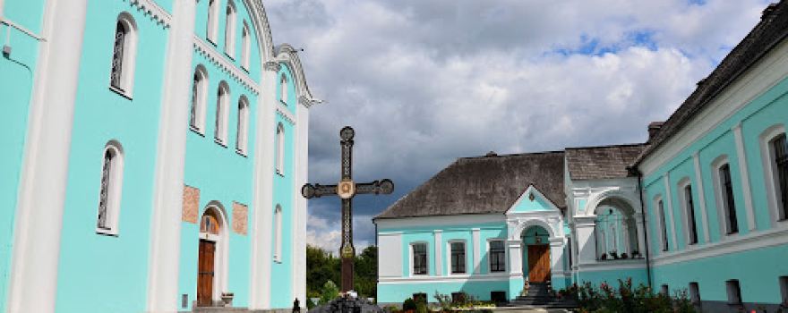 Cathedral of the Dormition of the Mother of God
